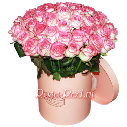 Красивое поздравление