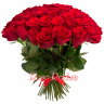 Роза Красная Элит 80см