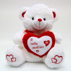 Любящее сердце